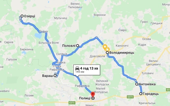 Маршрут голови Рівненщини 8.07.2020