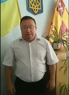 Василь Совгуть вітає онлайн 