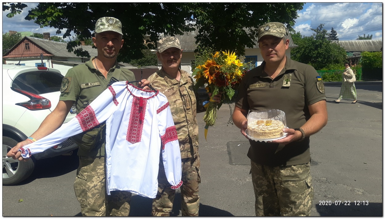 Подарунок від ветеранів