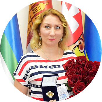 Діана Гордійчук