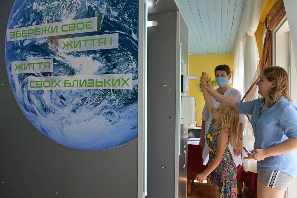 Дезінфікуючий тунель «Unilife»