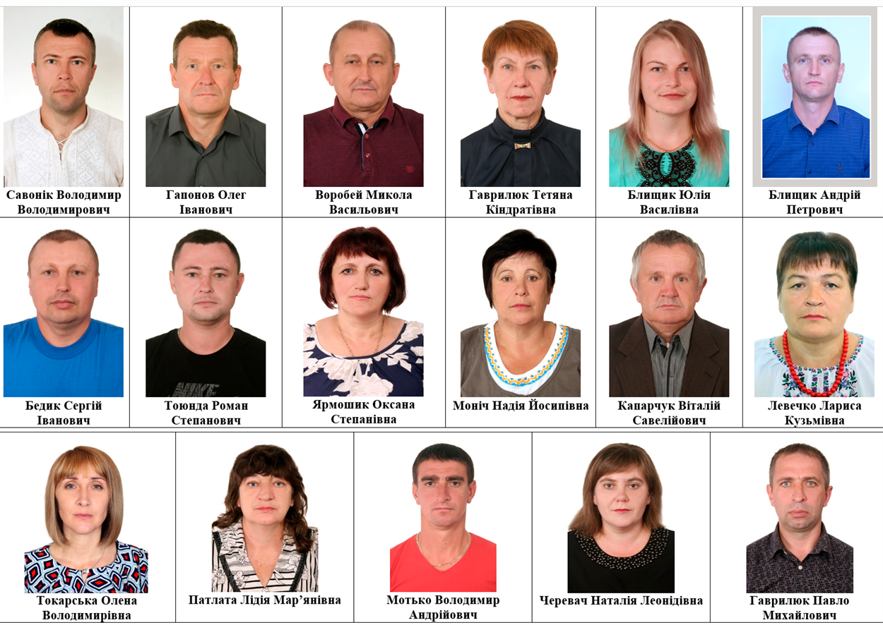 Список кандидатів від Рівненської обласної організації Всеукраїнського об’єднання «Свобода»