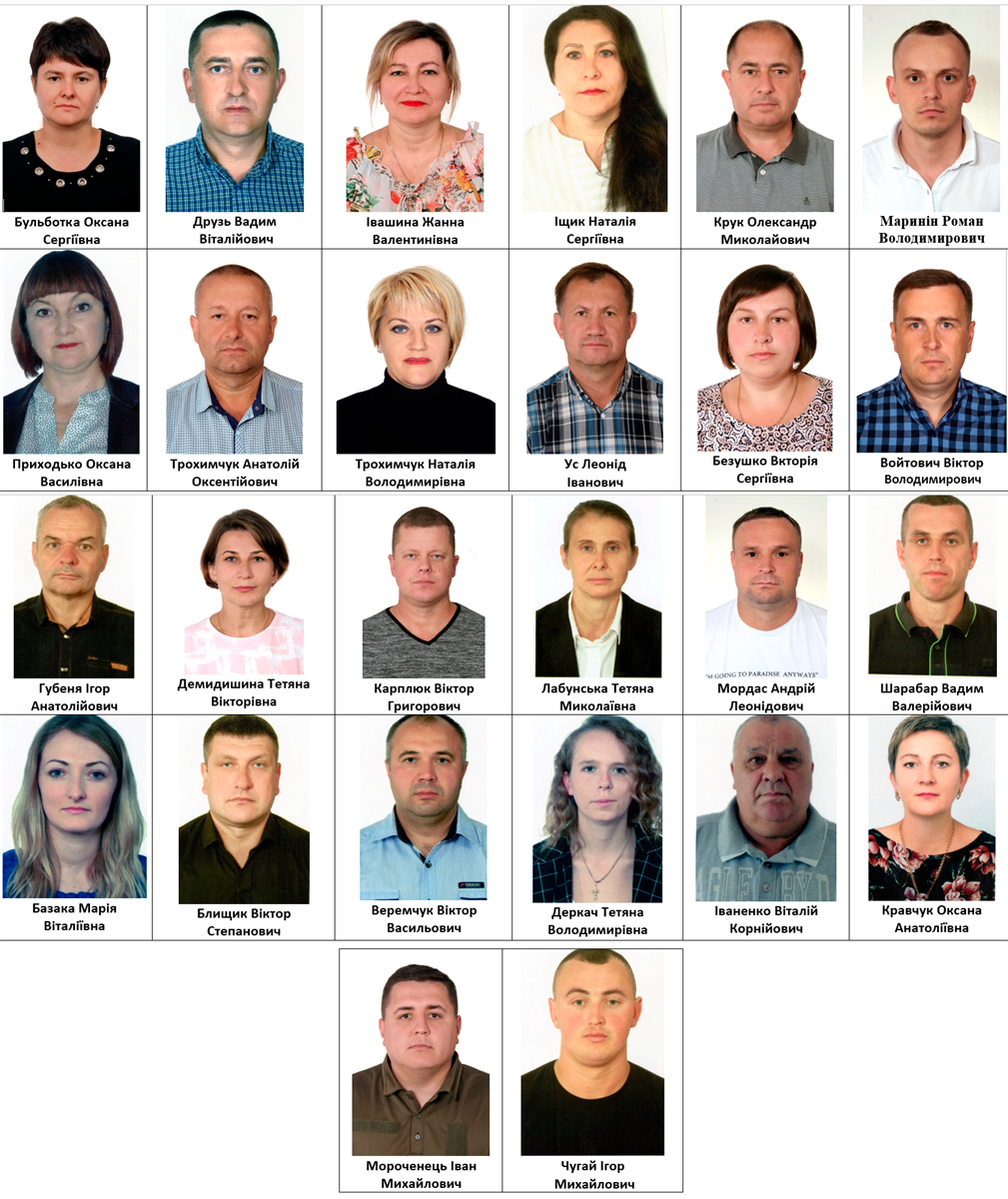 Список кандидатів від Рівненського обласного осередку політичної партії «ПАРТІЯ РОЗВИТКУ ГРОМАД»