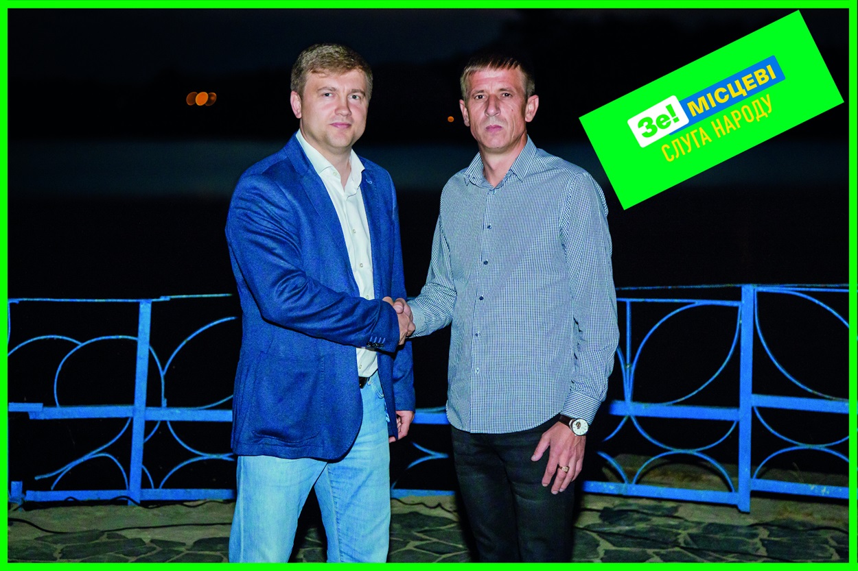Губернатор Рівненської ОДА Віталій Коваль разом з керівником партії «Слуга Народу» у Вараському районі Юрієм Козярцем