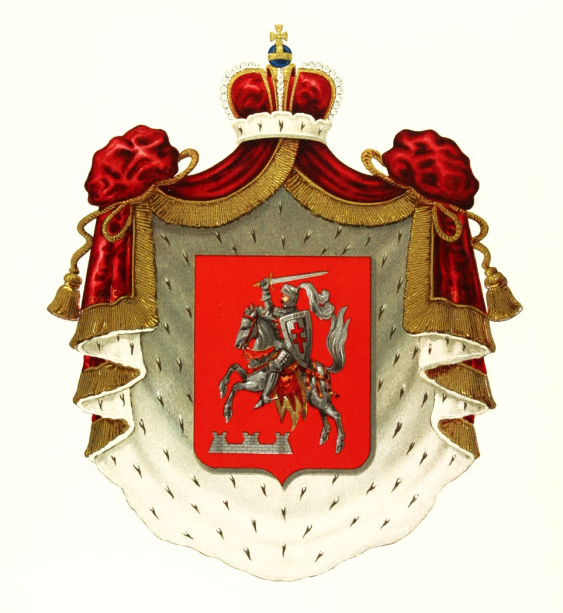 Герб князів Чорторийських