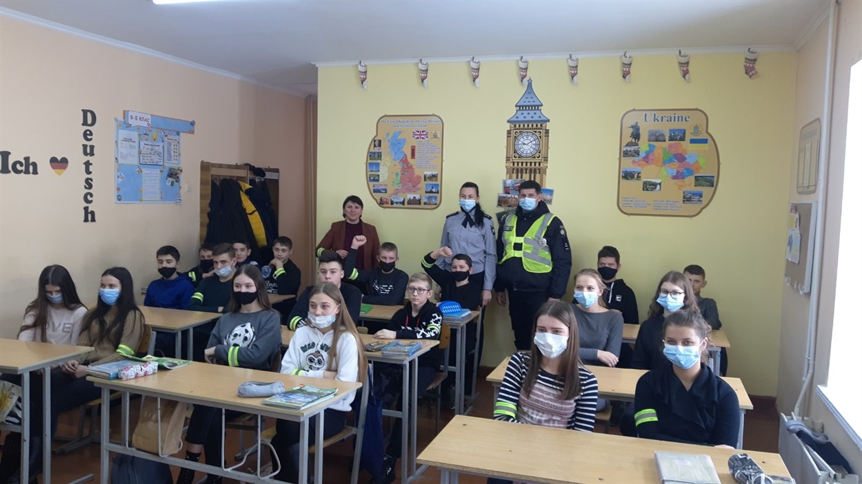 Акція у Довговільській школі