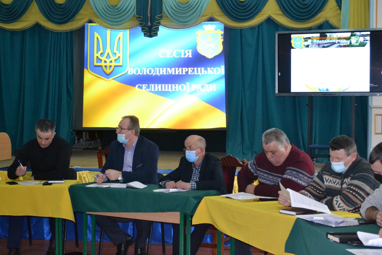 Весь порядок денний модерувався на медіа