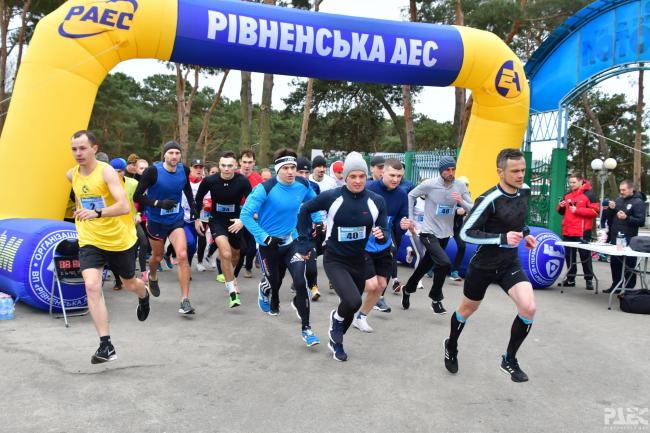 Заключний етап вараського тріатлону - біг на 2 з половиною кілометра