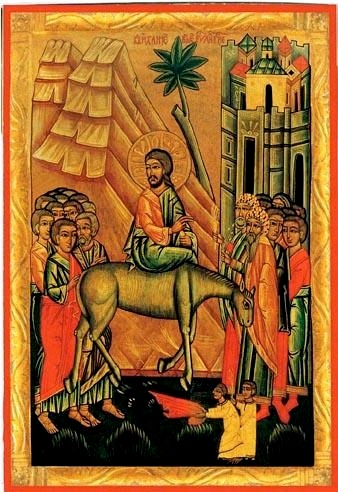 Українська ікона середини 16 століття, на якій зображено вхід Ісуса Христа у Єрусалим