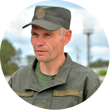 Анатолій Романюк