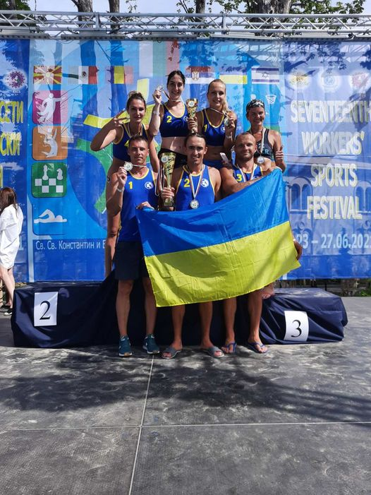 Чоловіча та жіноча команда Атомпрофспілки України - переможці міжнародного спортивного фестивалю робітників у Болгарії