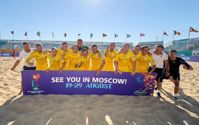 Зі збірною україни побачимося у Москві!