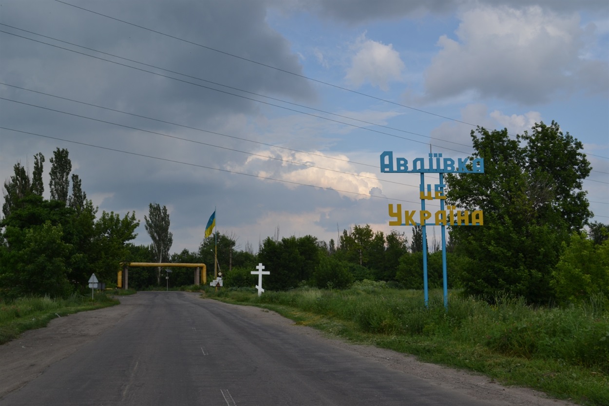 В'їзд у Авдіївку