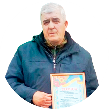 Іван Волчецький