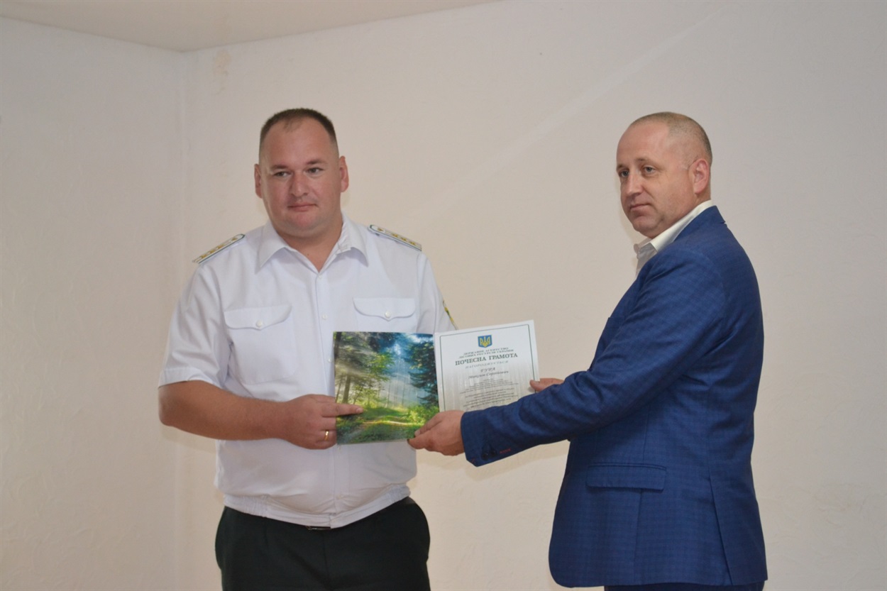 Вручення відзнак