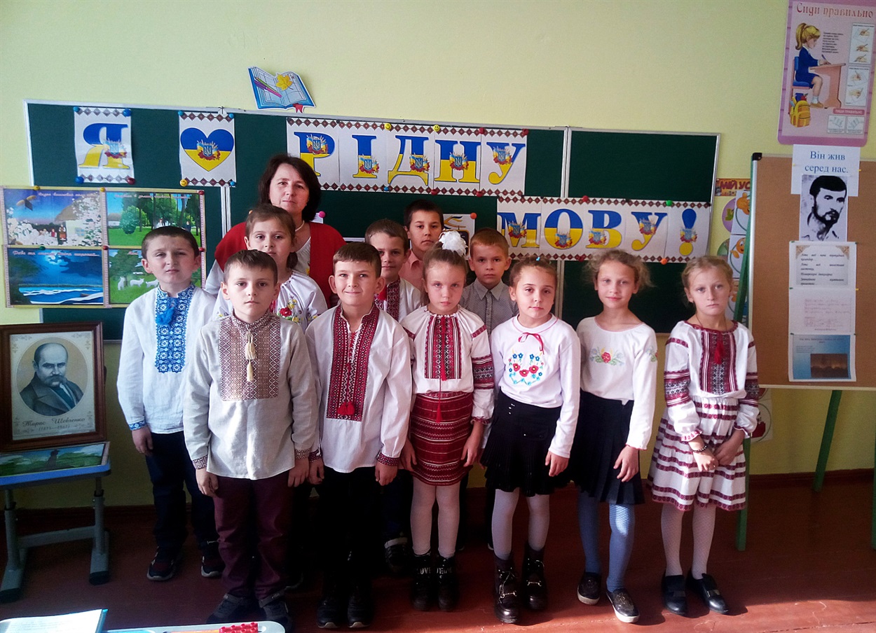 4 клас підготувався до Дня писемності мови