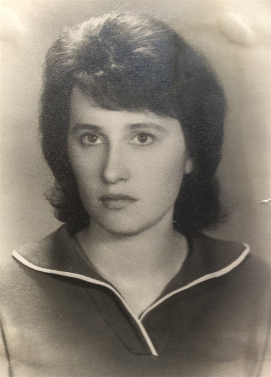 1964 рік. Дружина Євгенія
