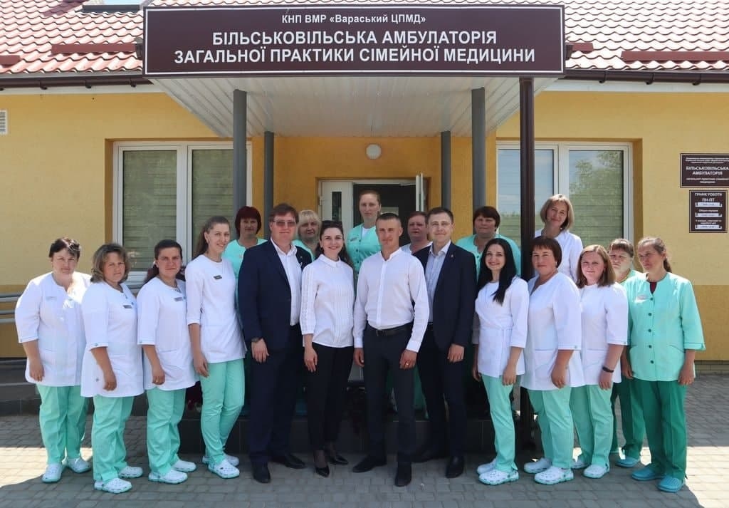 Відкриття Більськовільської амбулаторії загальної сімейної медицини