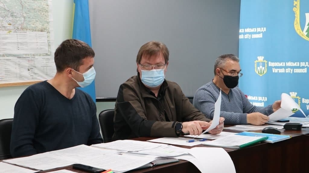На засіданні робочої групи з розробки Стратегії