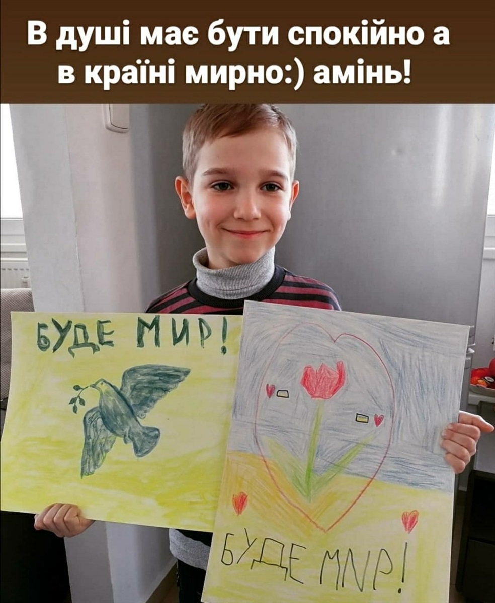 Син Давид також підтримує Україну