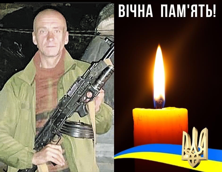 Тарас Годунок