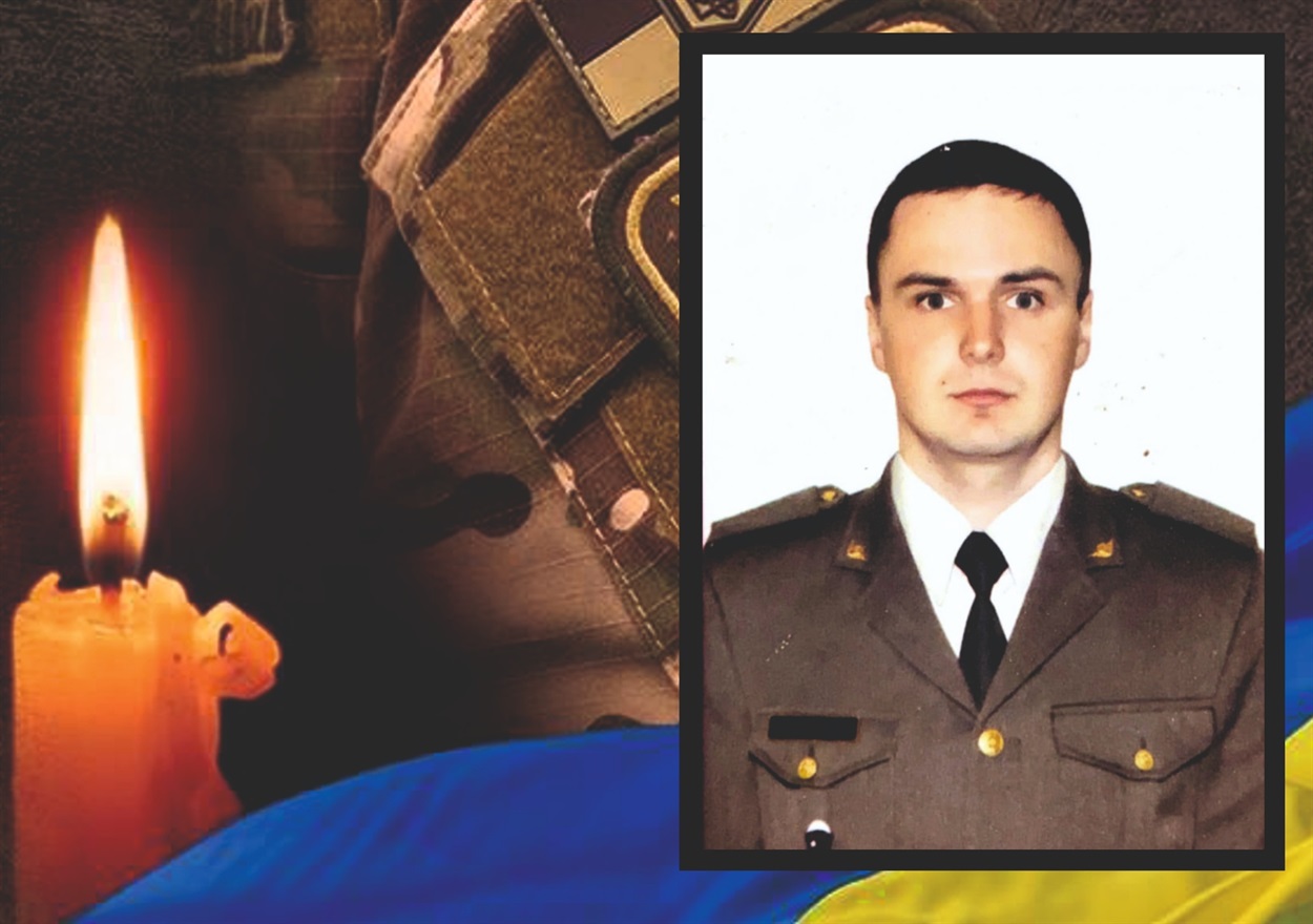 Олександр Гоцкий