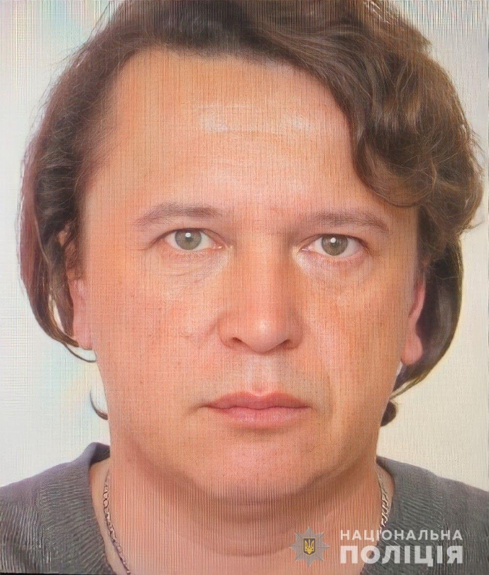 Шевчук Вадим Віталійович