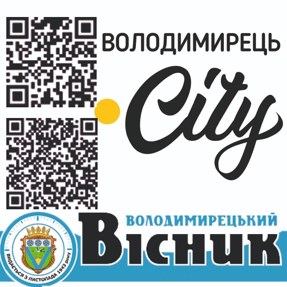 Більше інформації про проєкт тут