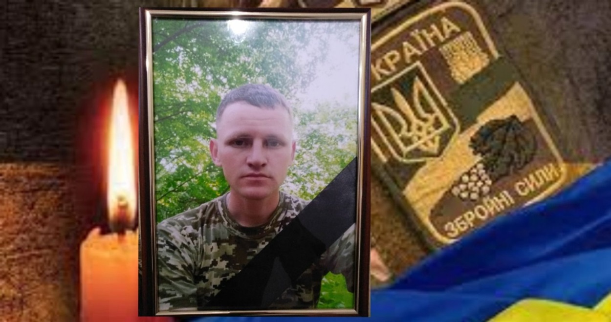Андрій Басик, 27 років, Антонівка