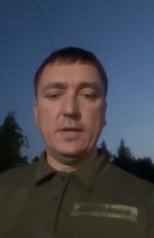 Руслан Серпенінов