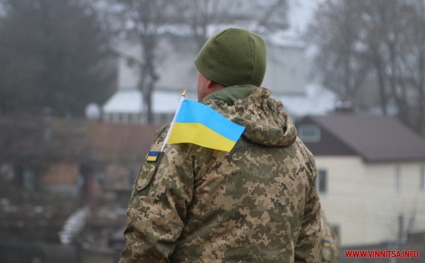 Фото ілюстративне