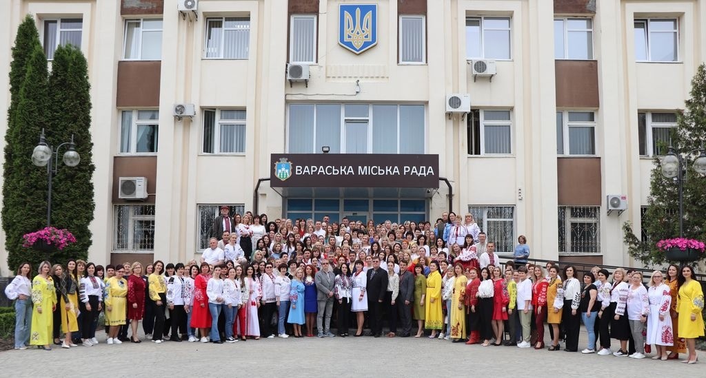 У Вараші шанують вишиванки 