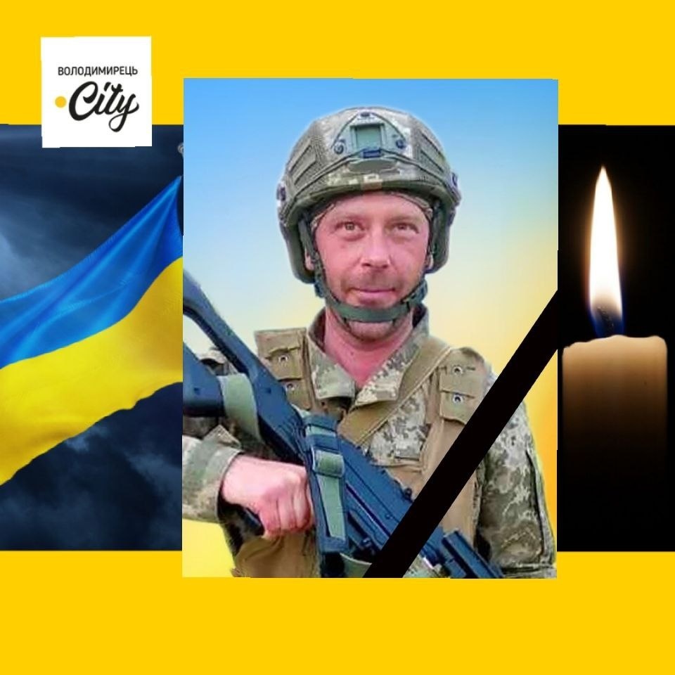 Олег Гарбар