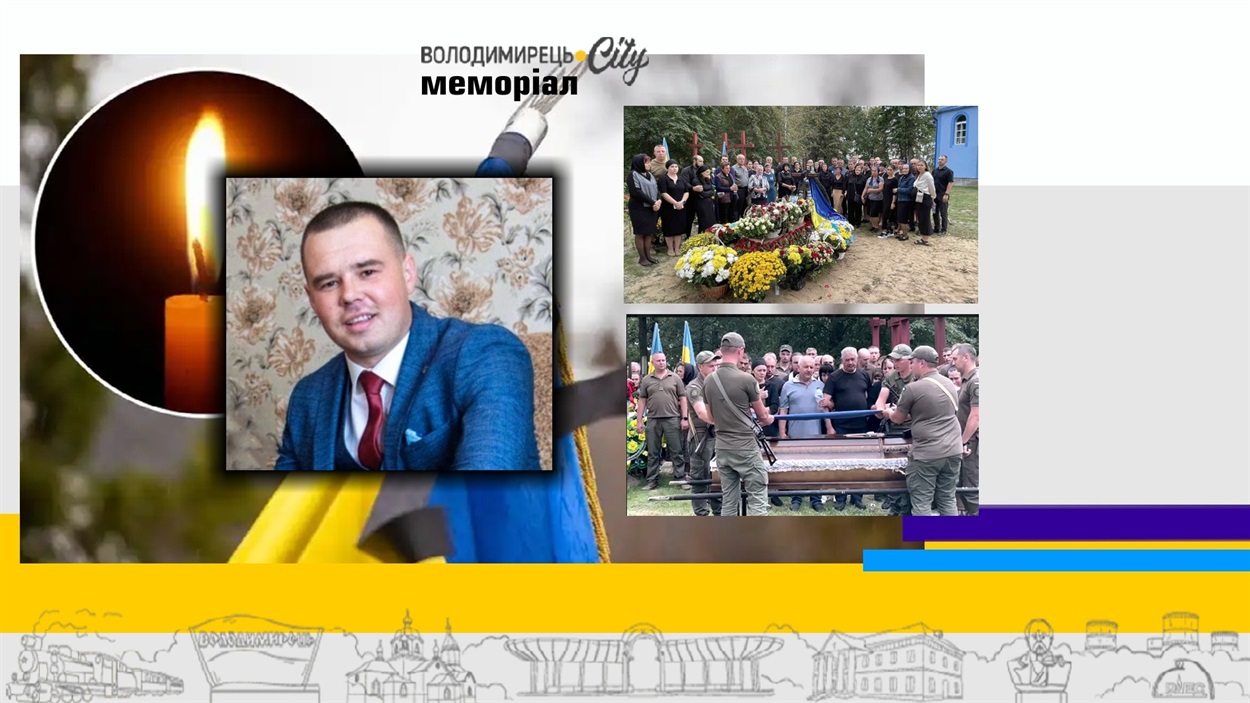Тарас Кузка загинув на Запоріжчині