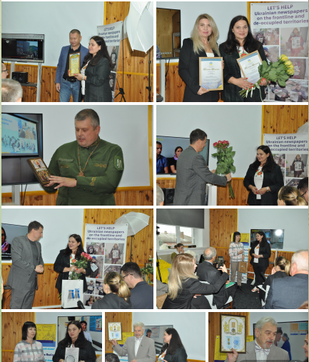 Нагороди для мобілізованого керівника та редколективу.