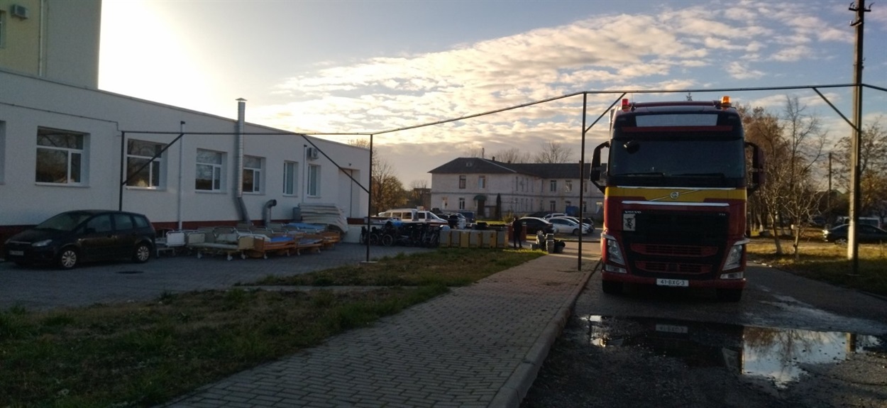 Розвантаження гумвантажу