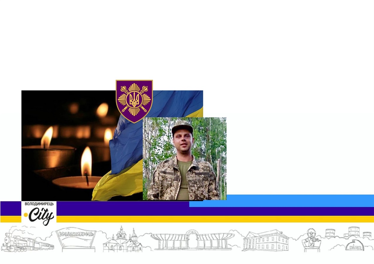 Вячеслав Поляк