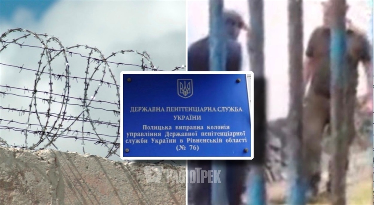 Фото ілюстративне