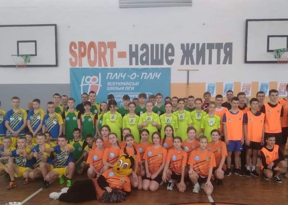 Фото: з архіву спортсменів