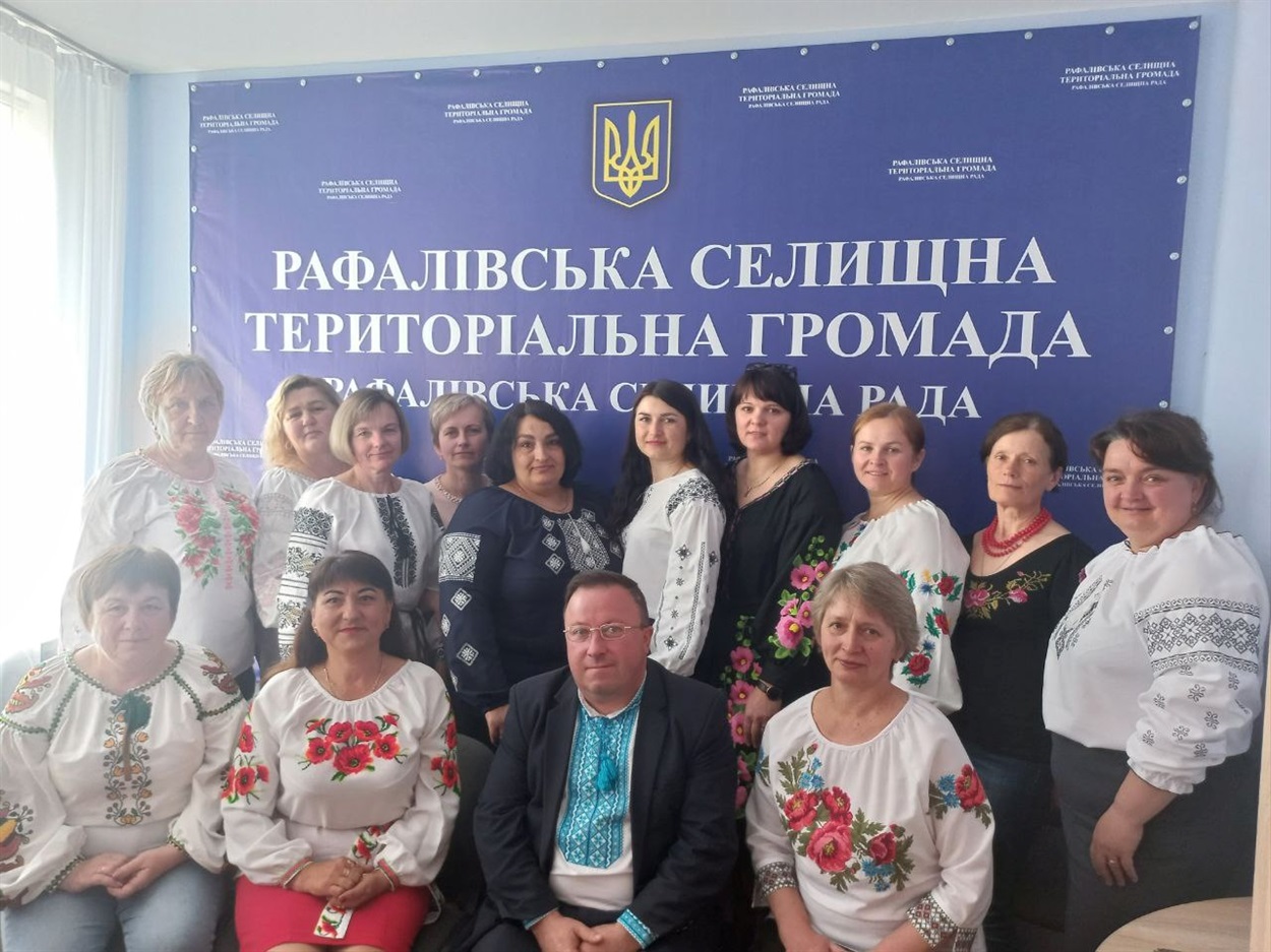 Рафалівська сільська рада