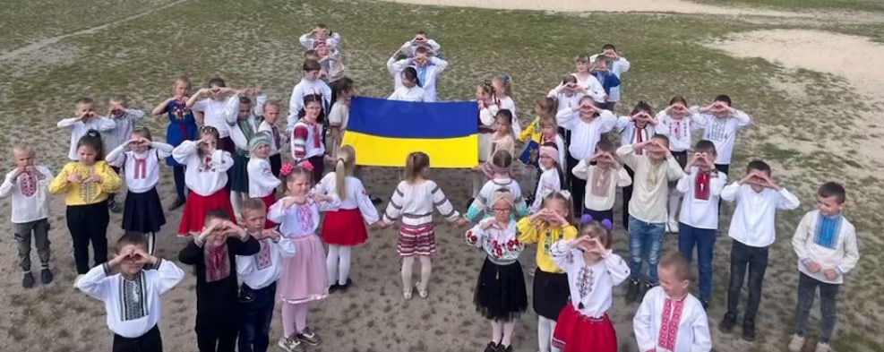 Половлівський ліцей