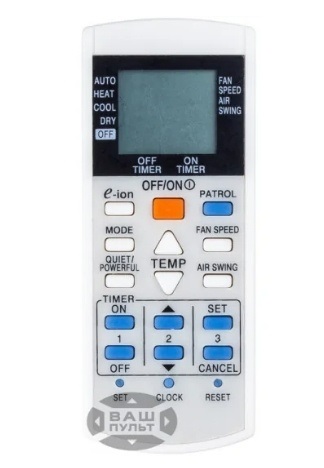 Пульт для кондиціонера Panasonic