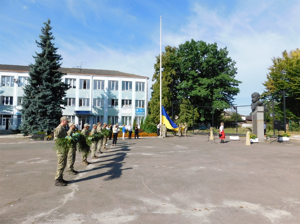 Зарічне