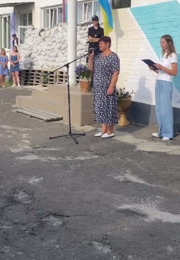 Чашка Марія Іванівна