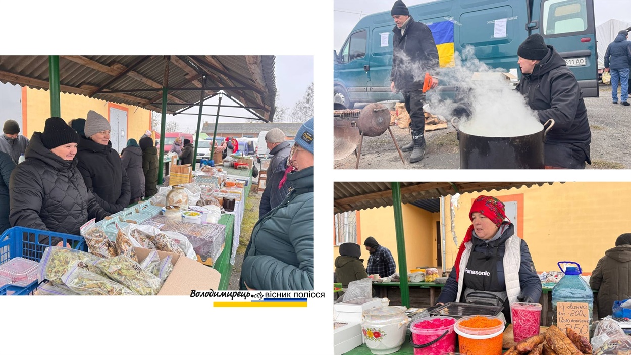 На ярмарку - на ринку "Меркурій"