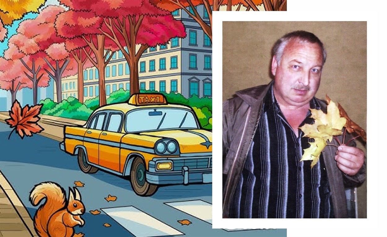 Ілюстративне фото