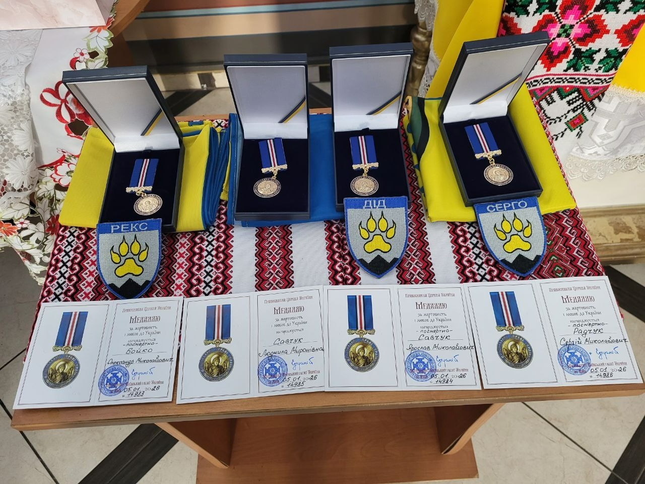 Відзначили волонтерів соцпроєкту 