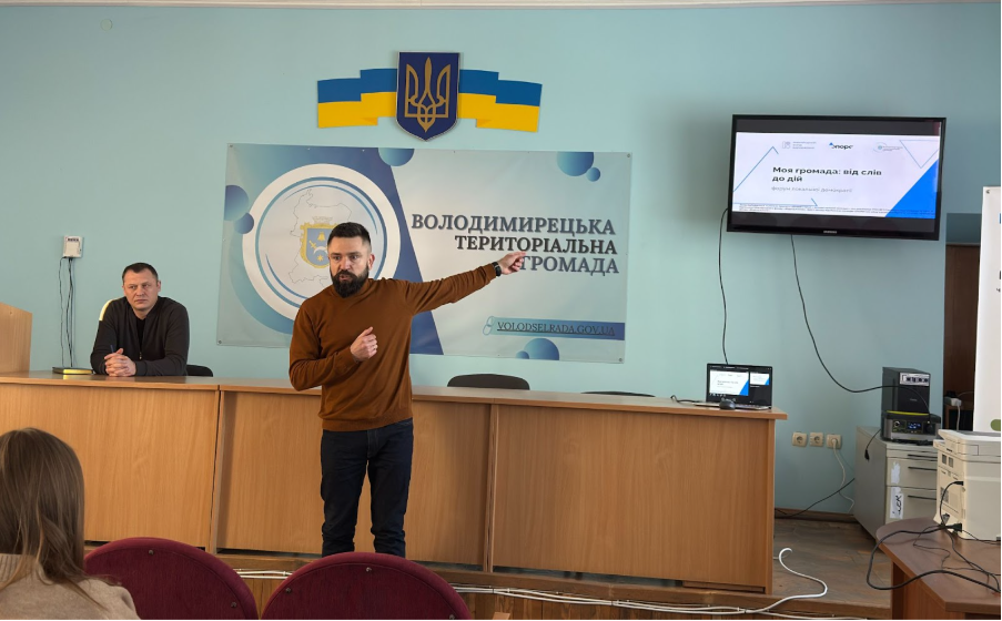 Андрій Токарський та Юрій Блищик під час відкриття форуму