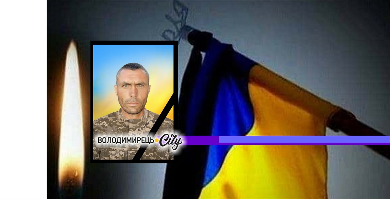 Руслан Макаренко