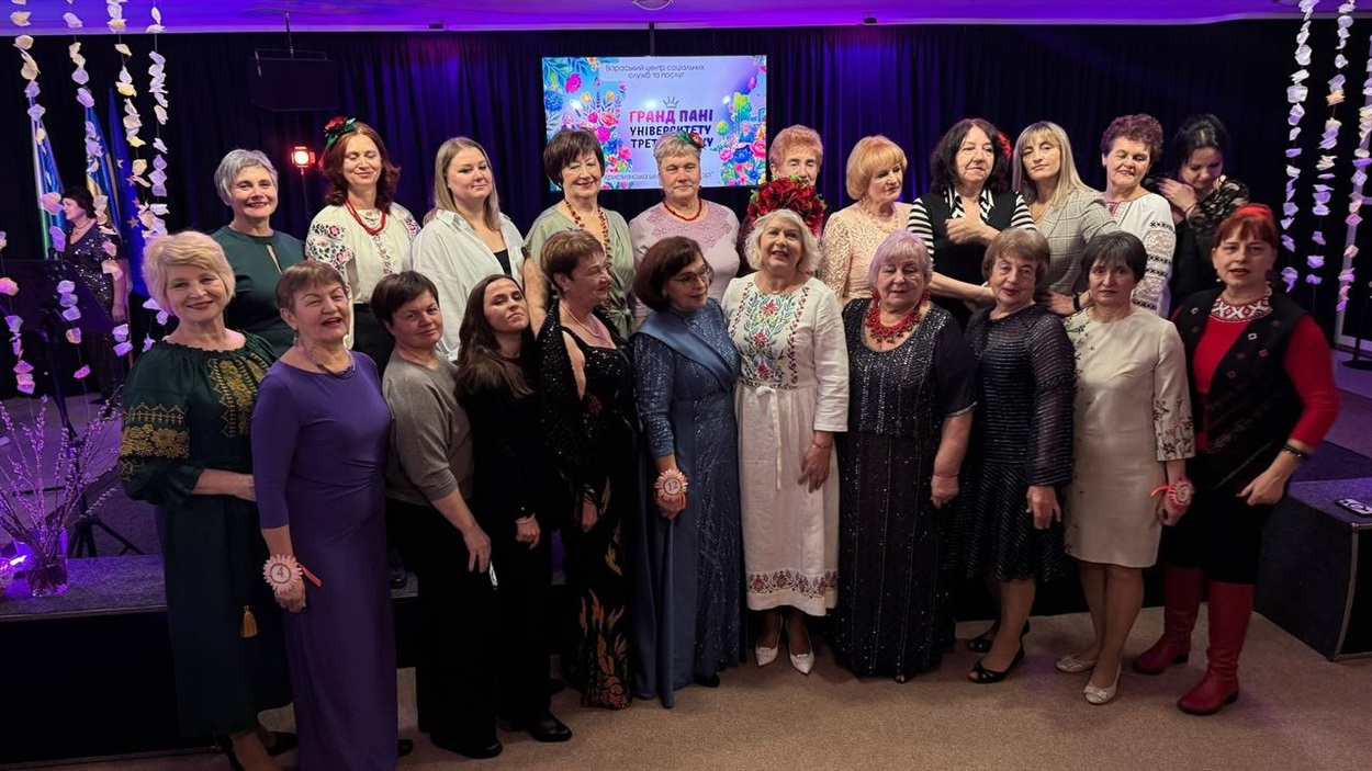 Учасниці Гранд Пані 